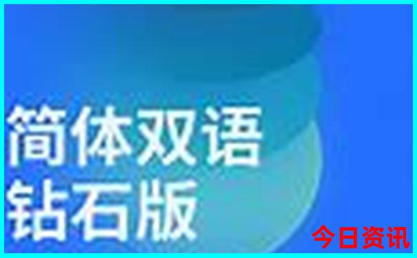 旅游上饶必去景点
