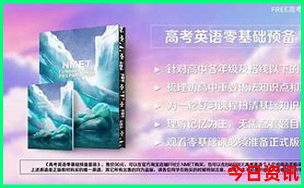 去北京都去哪里玩