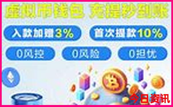8月凉快的旅游景点
